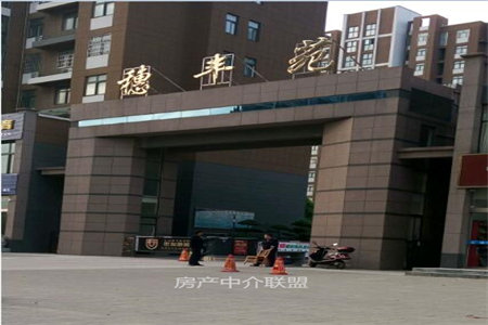 出售泰安安居幸福里2室2厅1卫91.3平精装修