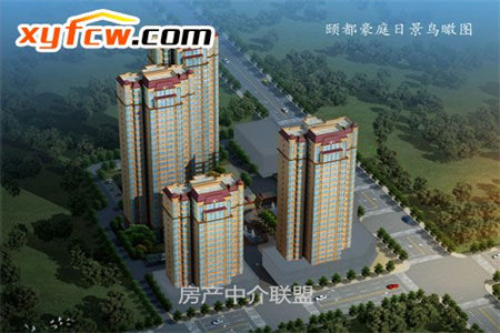 一实小附近东岳广场3室2厅2卫95万116m2毛坯房出售